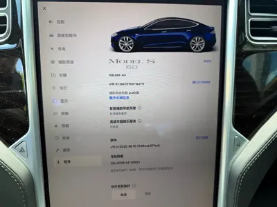 Tesla Model S 2017, 126000 км, за 128000 CNY - фото 9