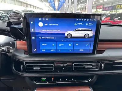 Lincoln Aviator 2023, 71000 км, за 248900 CNY - фото 15