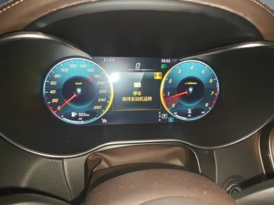 Mercedes-Benz GLC 2020, 87700 км, за 148630.8 CNY - фото 12