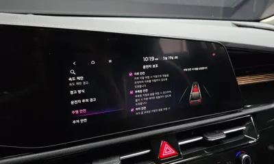 Kia Niro 2022, 170984 км, за 17200000 KRW - фото 28