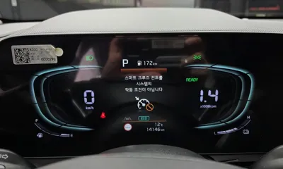 Kia Niro 2022, 14146 км, за 25500000 KRW - фото 8