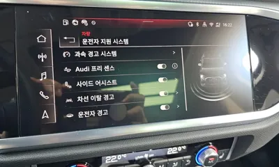 Audi Q3 2025, 10055 км, за 39900000 KRW - фото 31