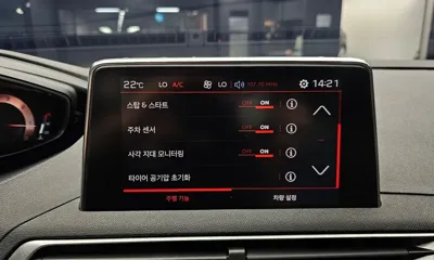 Peugeot 3008 2019, 80675 км, за 15800000 KRW - фото 32