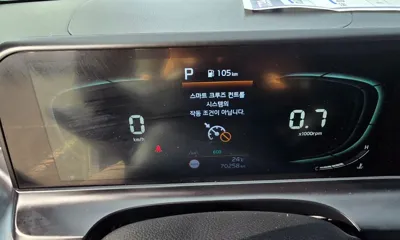 Kia Seltos 2023, 70236 км, за 21900000 KRW - фото 6