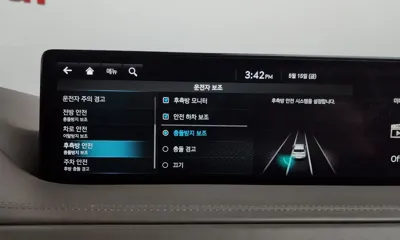 Genesis GV80 2020, 54062 км, за 40990000 KRW - фото 37