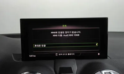 Audi Q2 2023, 71492 км, за 31990000 KRW - фото 33