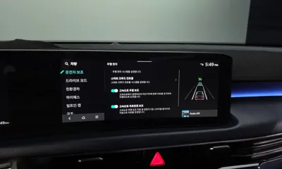 Kia K8 2026, 18449 км, за 42990000 KRW - фото 30