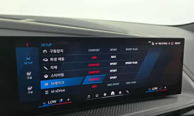 BMW XM 2026, 5803 км, за 204900000 KRW - фото 37