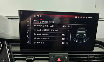 Audi SQ5 2021, 12335 км, за 51000000 KRW - фото 35