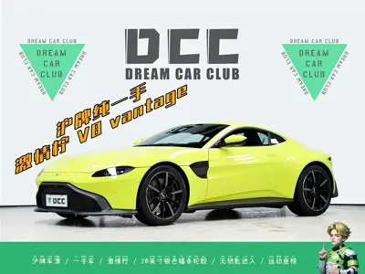 Aston Martin V8 Vantage · 2018 год