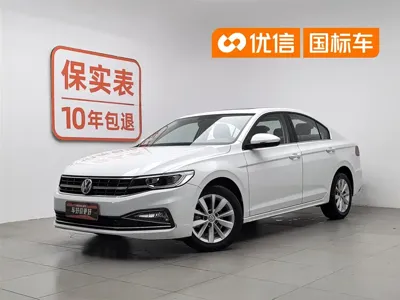 Volkswagen Bora · 2020 год