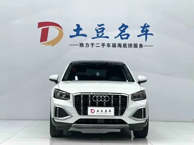 Audi Q2L 2022, 38200 км, за 112800 CNY - фото 2
