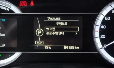 Kia Niro 2018, 84135 км, за 15400000 KRW - фото 33