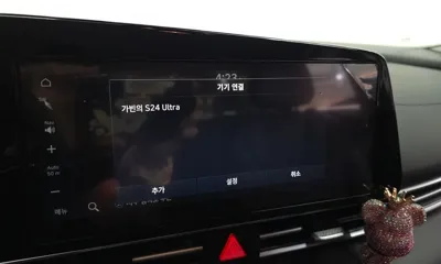 Hyundai Avante 2025, 13266 км, за 20990000 KRW - фото 31