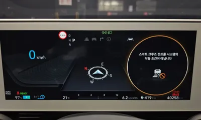 Hyundai Ioniq5 2024, 40258 км, за 32500000 KRW - фото 8