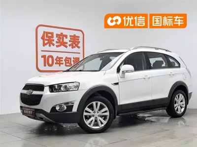 Chevrolet Captiva · 2014 год