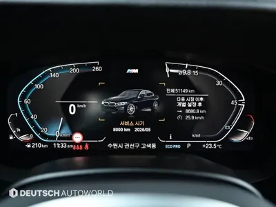 BMW 5-Series 2020, 51143 км, за 39800000 KRW - фото 9