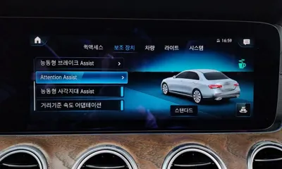 Mercedes-Benz E-Class 2021, 59860 км, за 32800000 KRW - фото 35