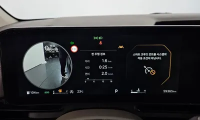 Kia Canival 2024, 59365 км, за 50500000 KRW - фото 8