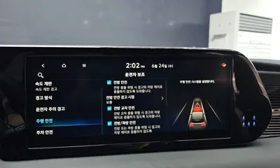 Hyundai Palisade 2023, 54057 км, за 34500000 KRW - фото 35