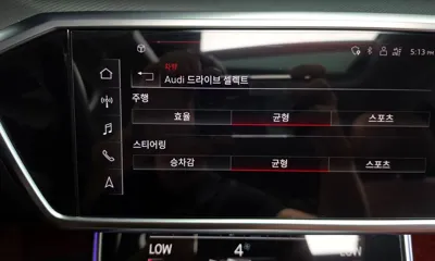 Audi A6 2021, 47987 км, за 29990000 KRW - фото 34