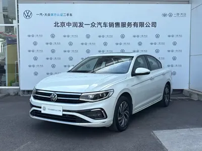 Volkswagen Bora · 2023 год
