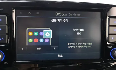 Hyundai i30 2018, 20910 км, за 12900000 KRW - фото 17