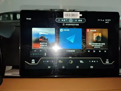 BYD e2 2021, 112700 км, за 43400 CNY - фото 13