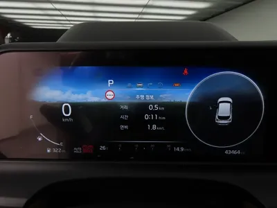 Kia Seltos 2023, 43464 км, за 39900000 KRW - фото 9