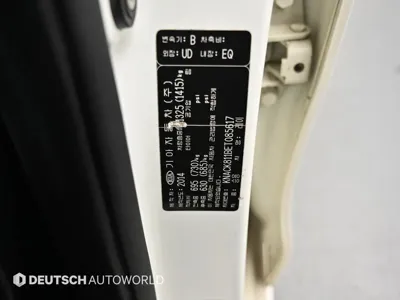 Kia Ray 2014, 158213 км, за 5300000 KRW - фото 20
