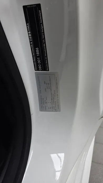 Mercedes-Benz C-Class 2023, 42824 км, за 37900000 KRW - фото 28