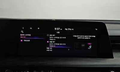 Kia K8 2022, 57702 км, за 30400000 KRW - фото 41