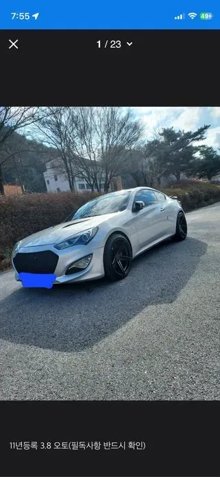 Hyundai Genesis · 2010 год
