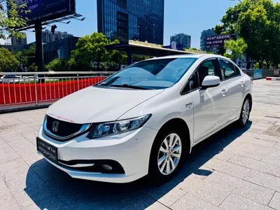 Honda Civic · 2015 год