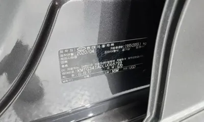 Genesis G70 2020, 168626 км, за 16500000 KRW - фото 28