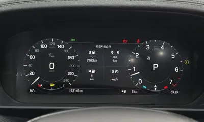 Land Rover Discovery 2024, 23148 км, за 75500000 KRW - фото 8