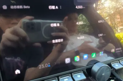 Xiaomi Auto SU7 2024, 14500 км, за 205971.67 CNY - фото 12