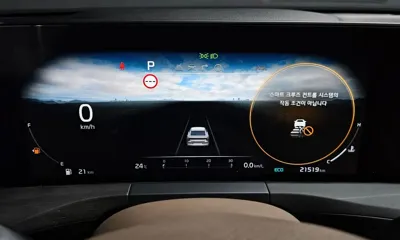 Kia K8 2023, 21519 км, за 28990000 KRW - фото 8
