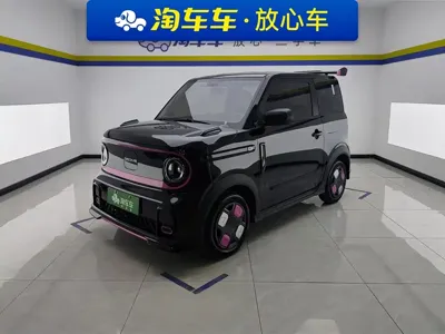 Galaxy Panda · 2025 год