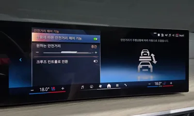 BMW X7 2025, 9176 км, за 139000000 KRW - фото 34