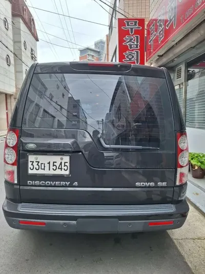 Land Rover Discovery 2012, 230000 км, за 11500000 KRW