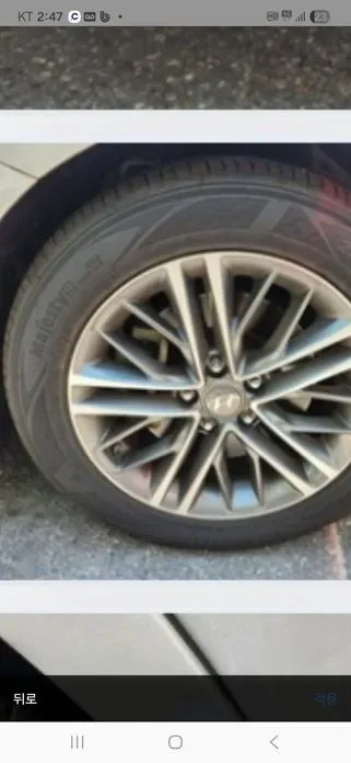 Hyundai Grandeur 2018, 43391 км, за 16500000 KRW - фото 6