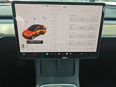 Tesla Model Y 2022, 75300 км, за 144600 CNY - фото 13