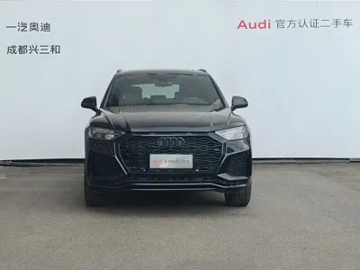 Audi Q5L 2024, 18900 км, за 205799 CNY