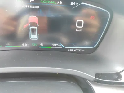 BYD Song PLUS New Energy 2024, 45700 км, за 92669.92 CNY - фото 11