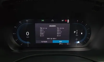 Volvo XC60 2022, 62128 км, за 44800000 KRW - фото 8