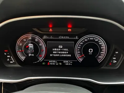 Audi Q3 2022, 44000 км, за 175000 CNY - фото 24