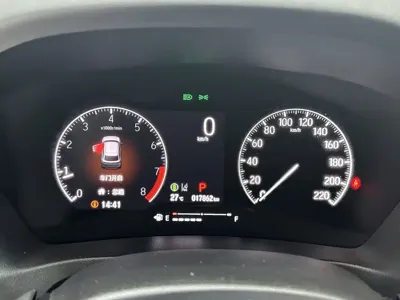 Honda XR-V 2023, 17000 км, за 129800 CNY - фото 13