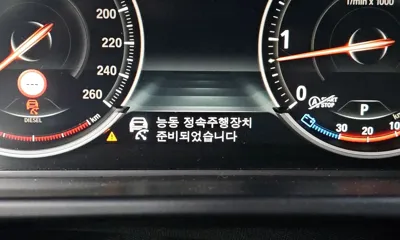 BMW X6 2018, 109433 км, за 29500000 KRW - фото 32