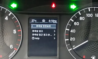 KG_Mobility_Ssangyong Rexton 2021, 75691 км, за 22900000 KRW - фото 12